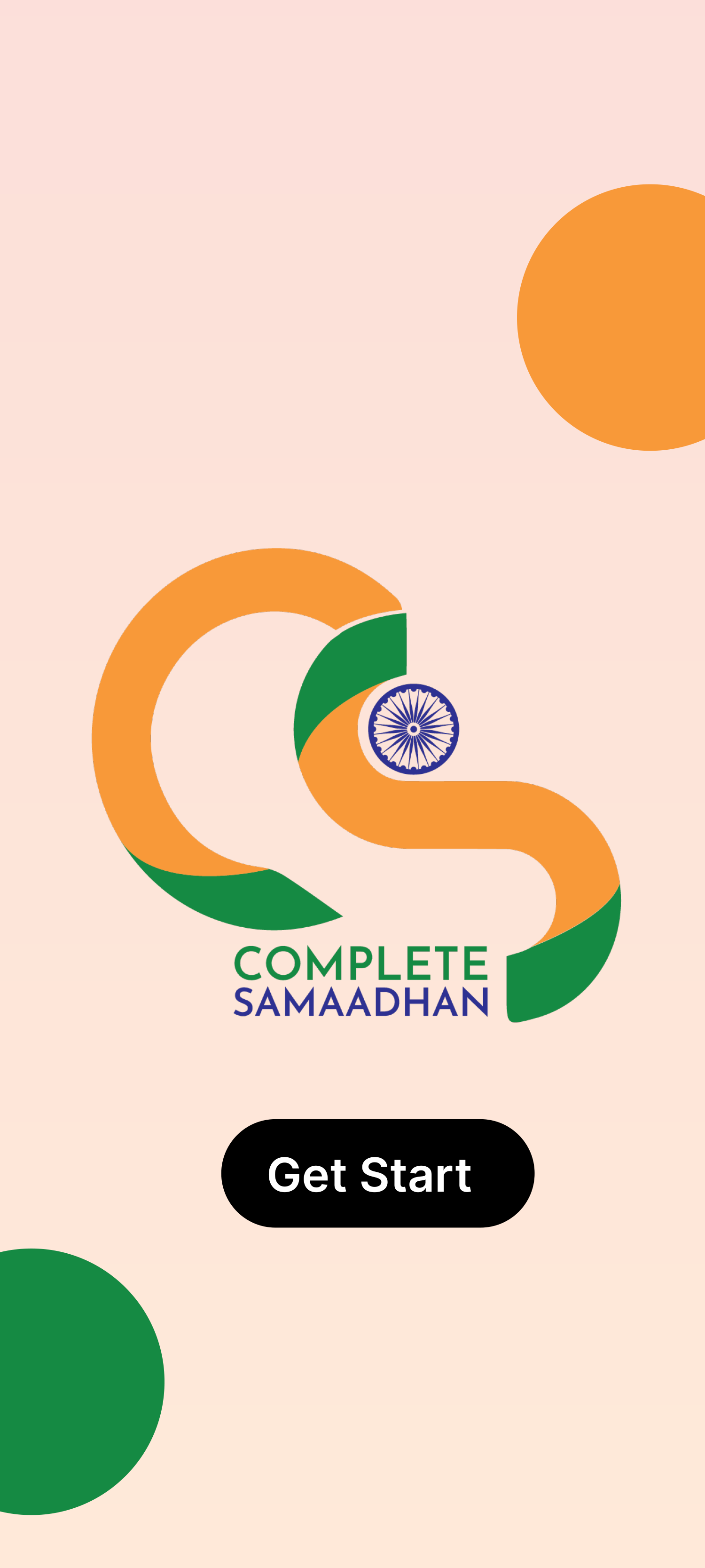 Project Advertising 1